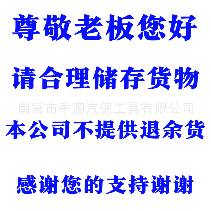 DSC01623_副本_副本