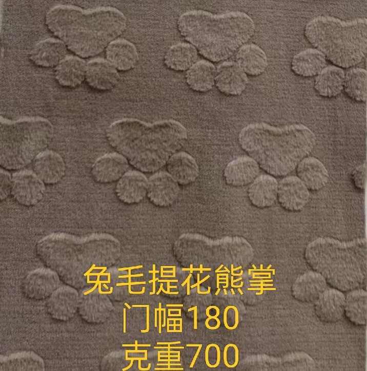 微信图片_20240913231657