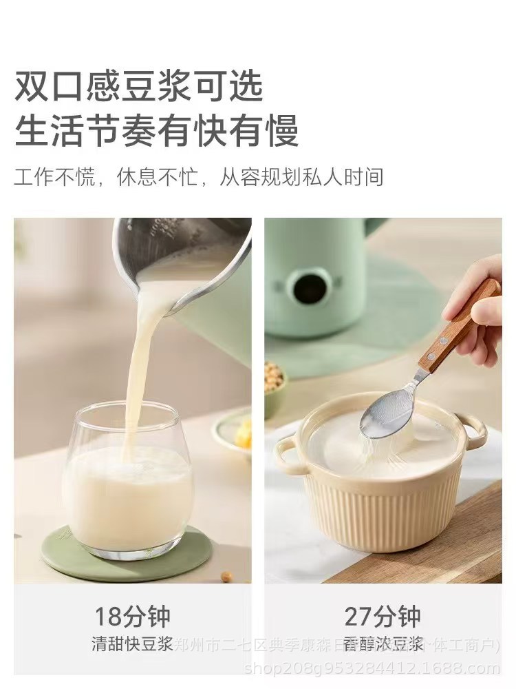 29b05afa65806285f514d9f40c4aa1