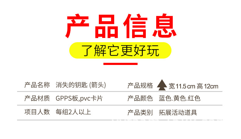 详情-05.jpg