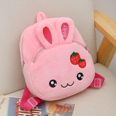 O1CN01Ep4kow1m5AI1MQXZj_!!2212