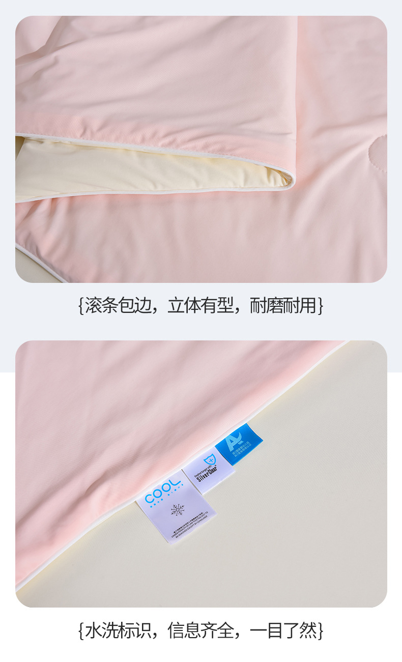 粉玉_1_13.jpg