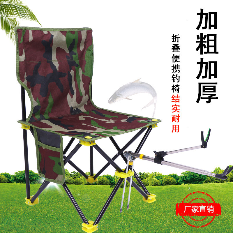 6d144920-5a22-46fd-b095-16046ccc97e0.jpg