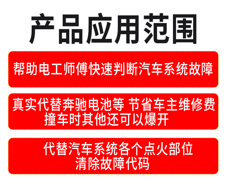 详情-06.png