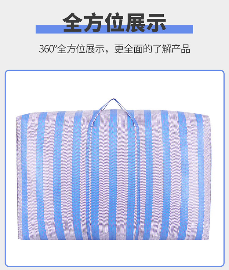 详情-15.jpg