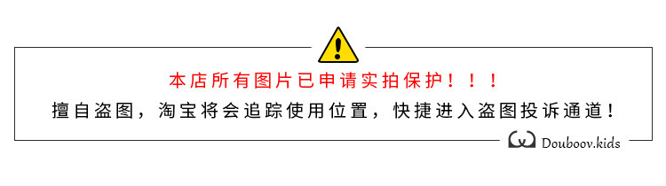 O1CN01yFR8Ta2CAp7fLWUdX_!!3984