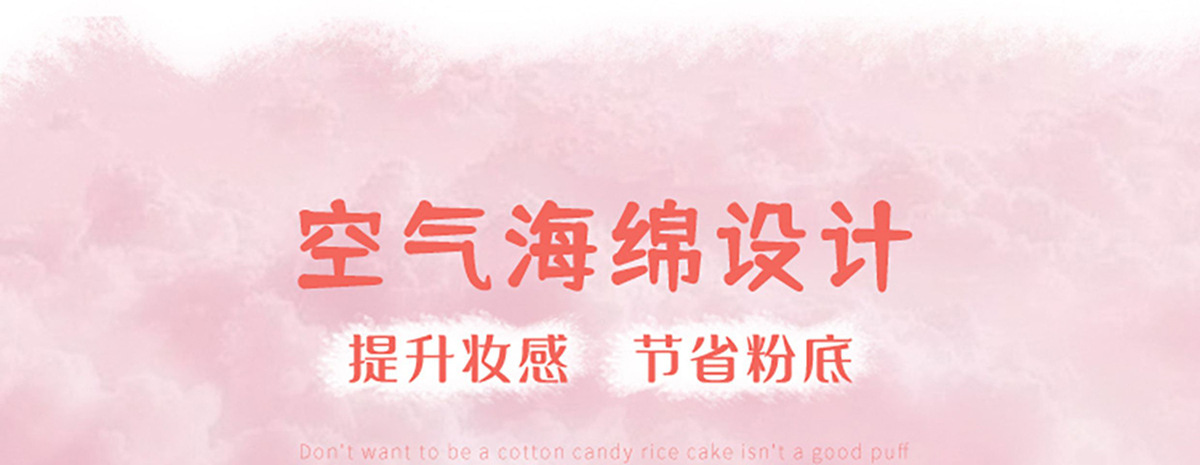 详情页504 (2).jpg