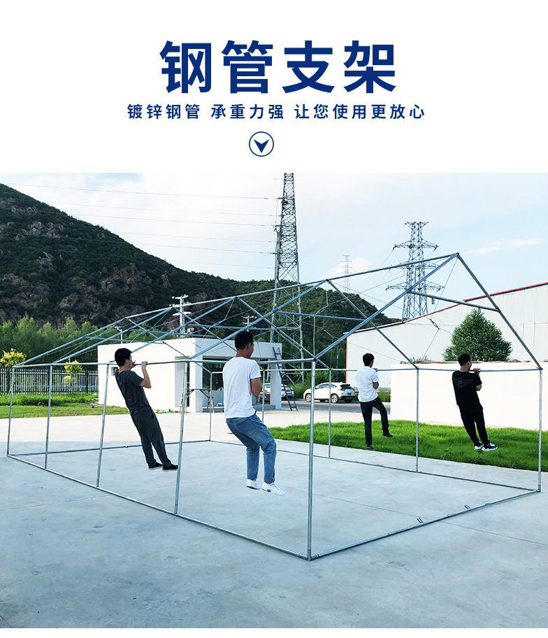迷彩支架_08