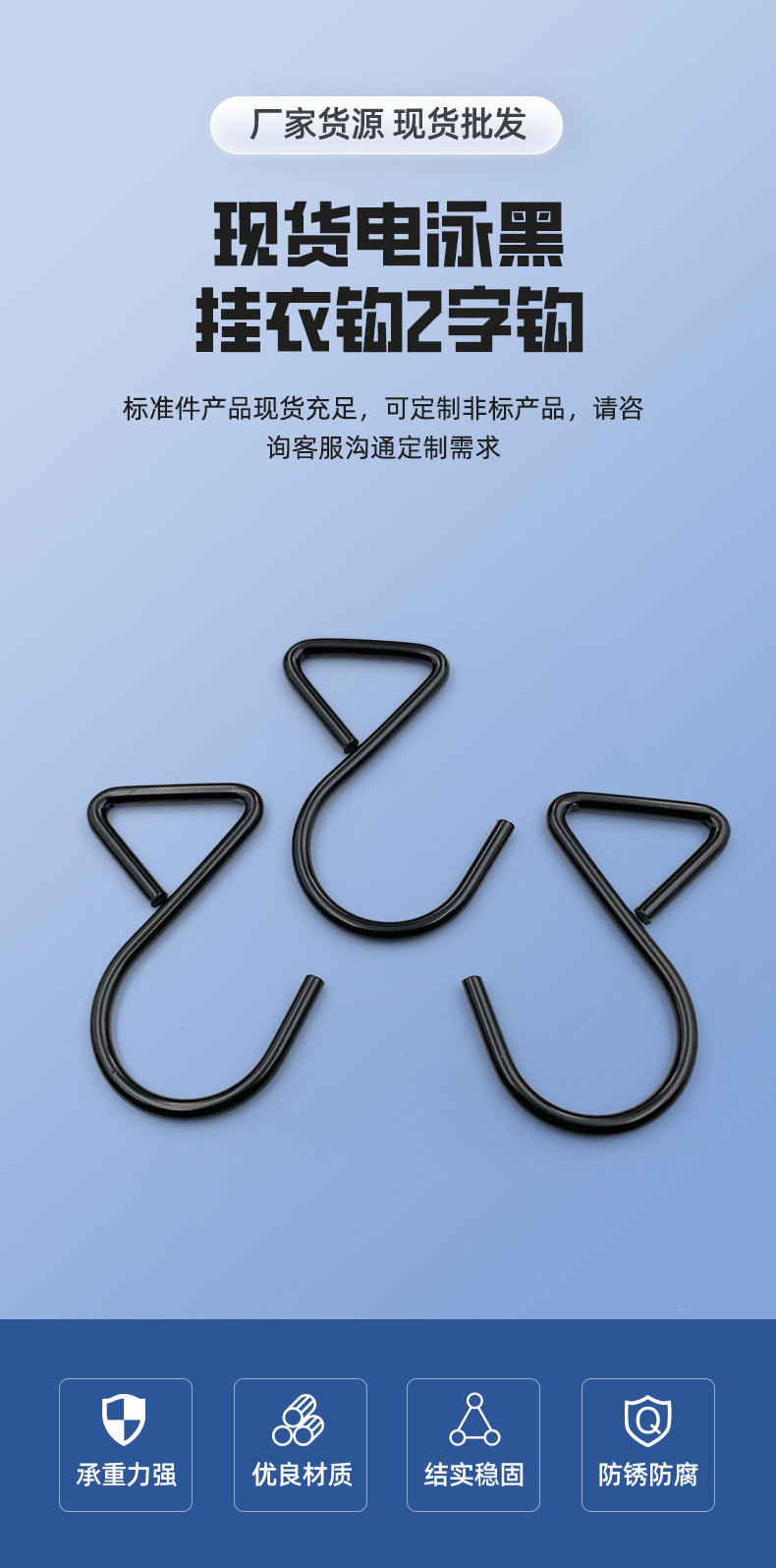 业晟-详情页_01