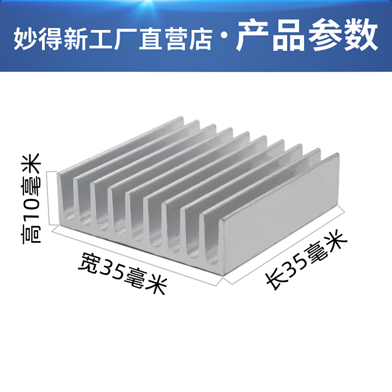 353510-1_副本_副本