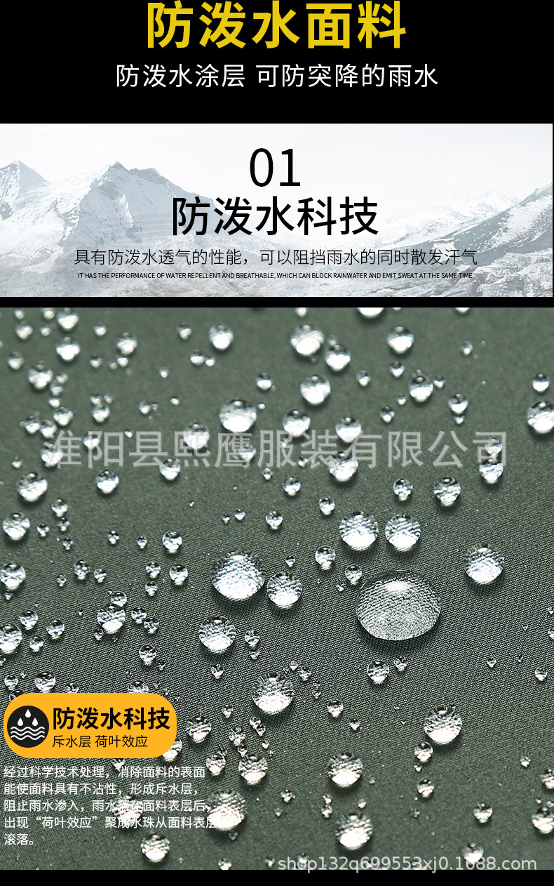 未标题-1_05.jpg