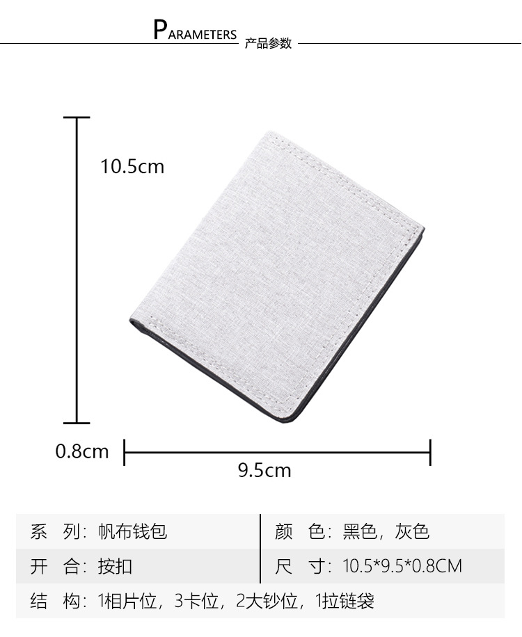 详情_03.jpg