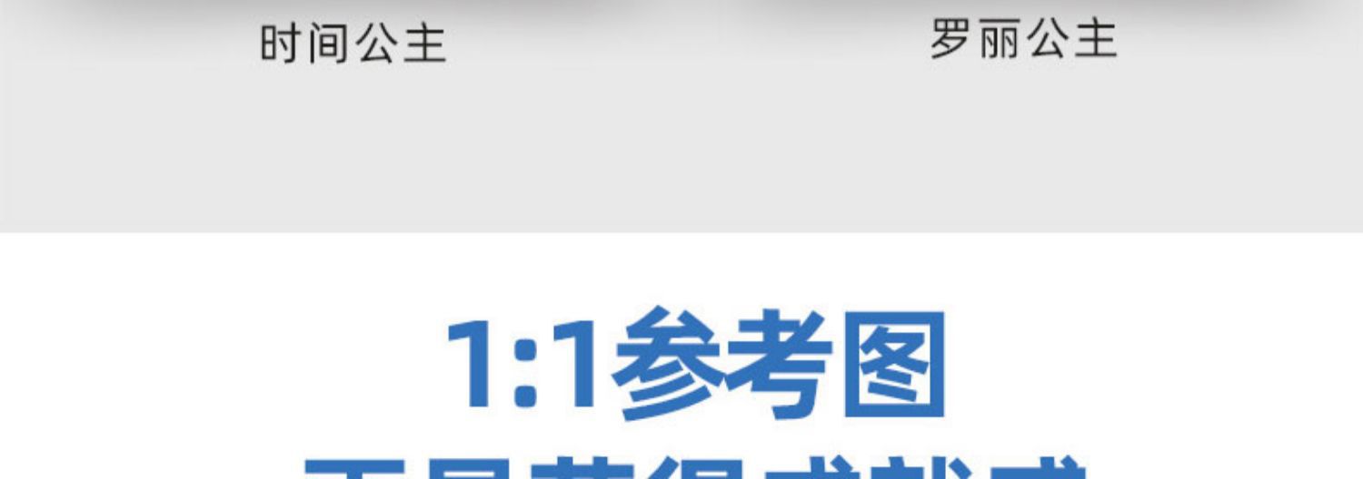 详情图片_04.jpg