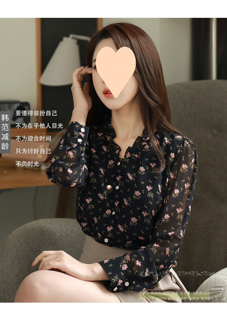 feaff0fa-9cdc-482c-b560-267c71ff9c18.jpe