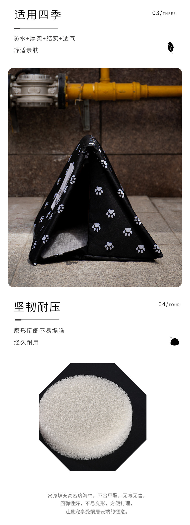 详情-29.jpg