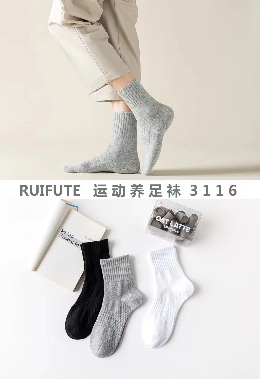 微信图片_20221025171514