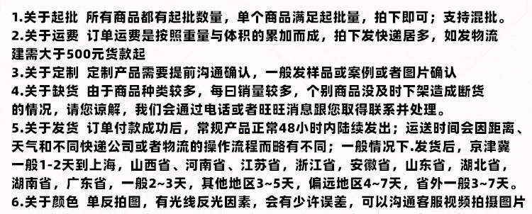 23656610500_224642191