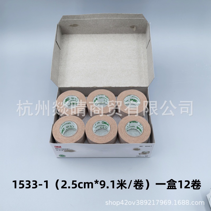 IMG_20250317_114601_副本