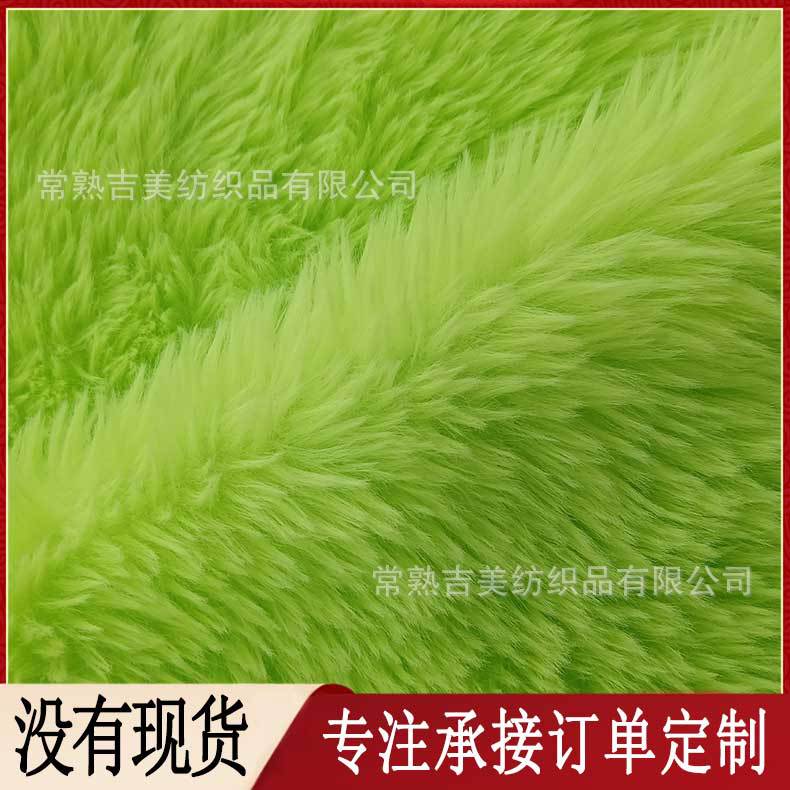 240323#3-托斯卡纳#单面荧光绿#158cmx360g