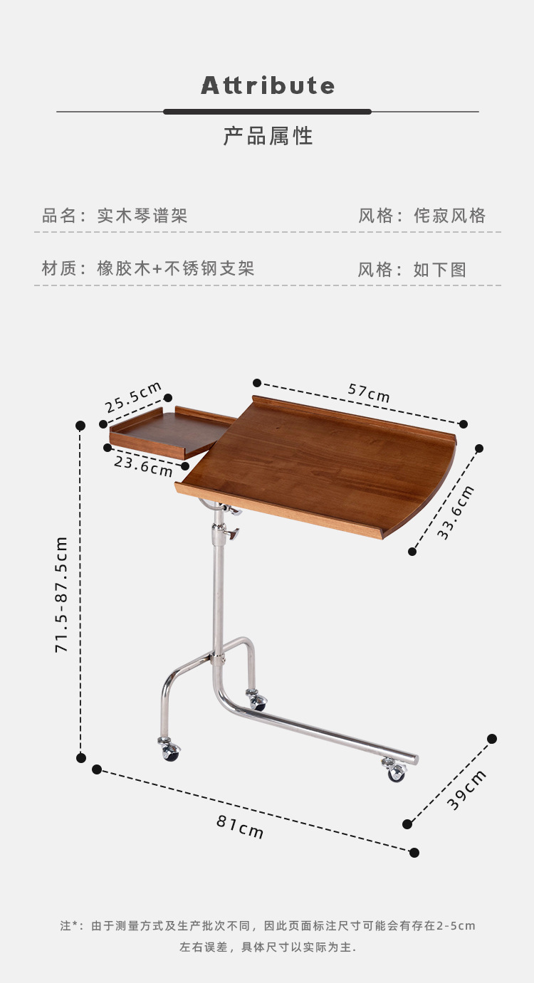 详情页_02.jpg