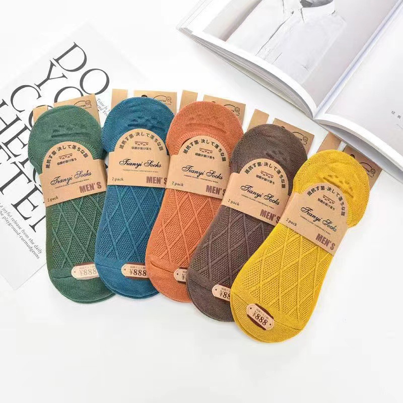 微信图片_20220720101900