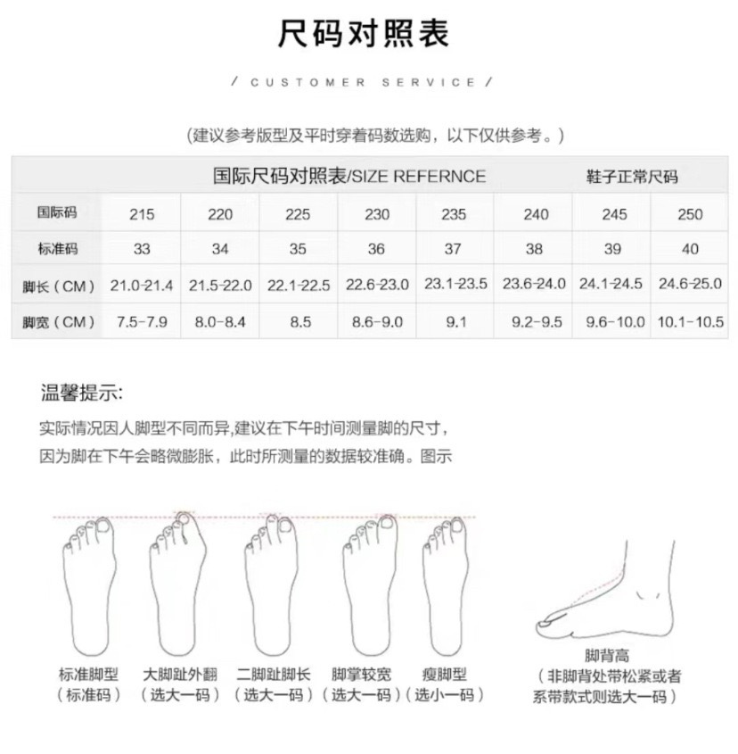 微信图片_20250415144433