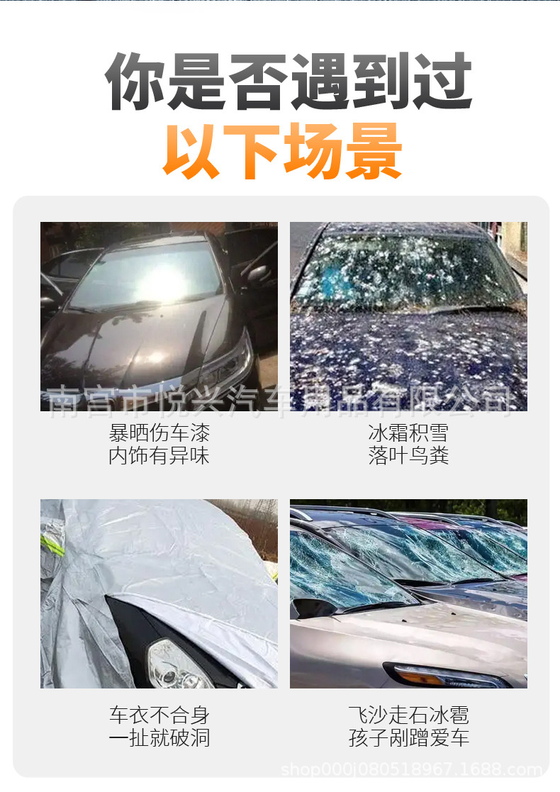 详情2-_02.jpg