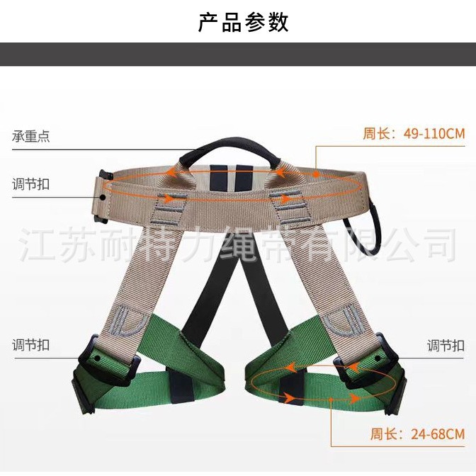 2024-05-06 14:58:51.jpg