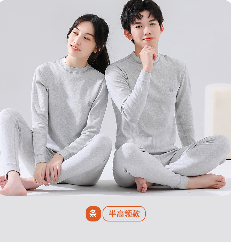 舒绒详情页_20.jpg