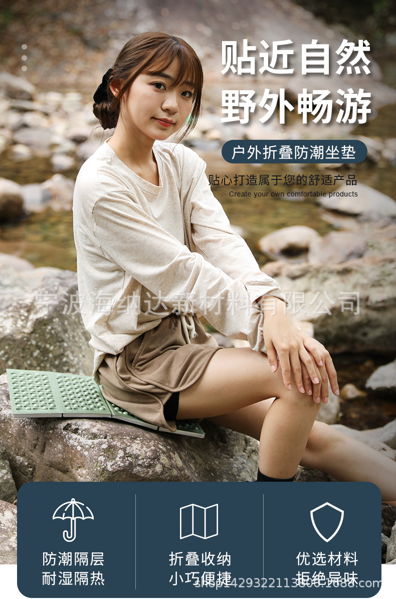 蜂窝小坐垫_01