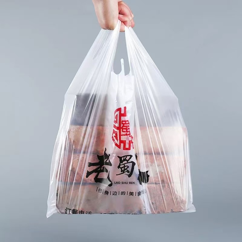 微信图片_20240725214100