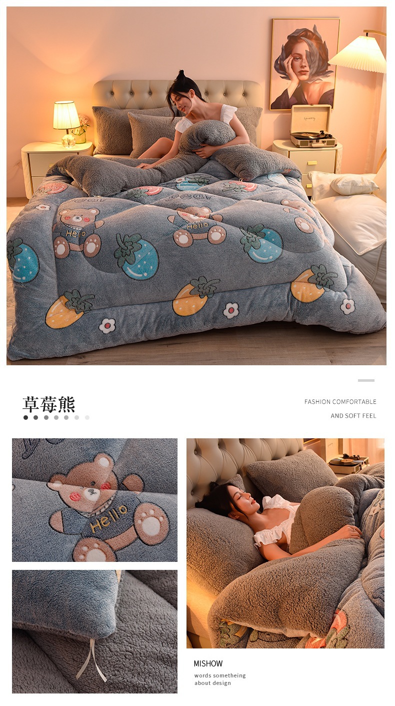 草莓熊.jpg