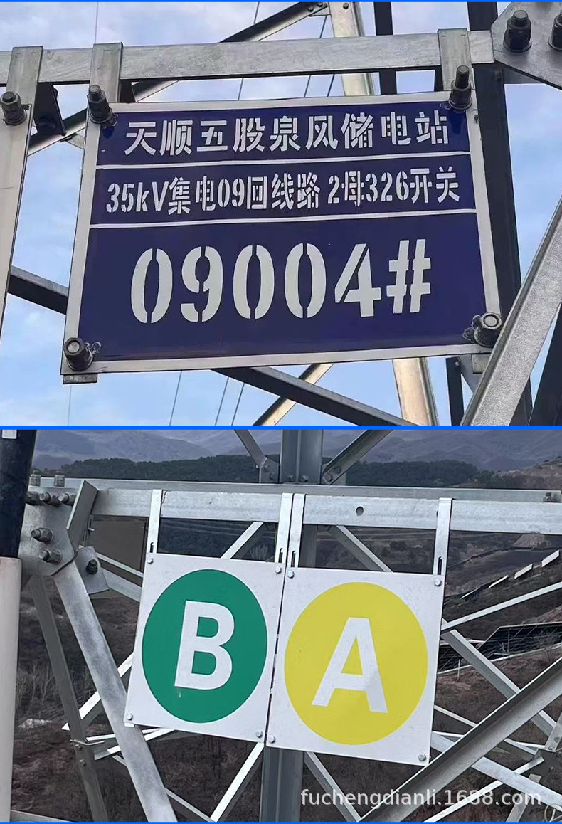 详_08.jpg