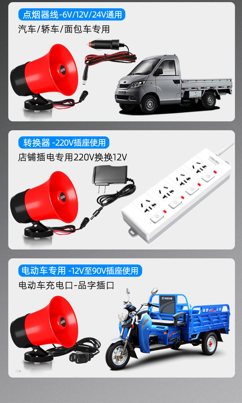11111详情整_17.jpg