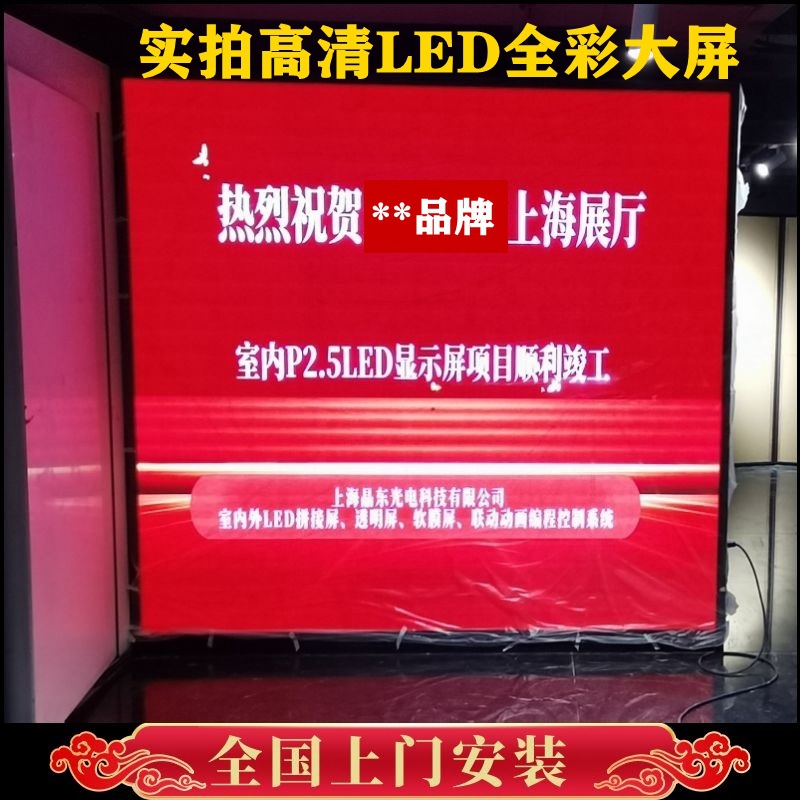 千库编辑_国潮风电商主图直通车 (1)_副本_副本