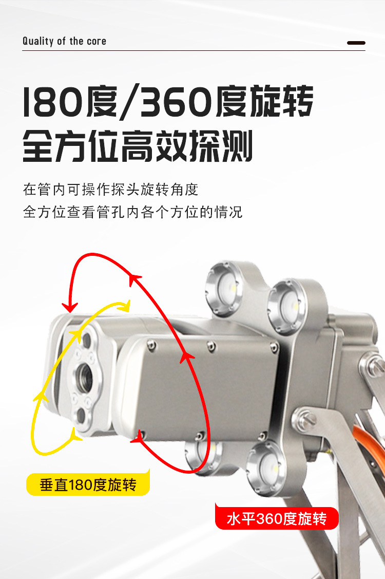 详情08.jpg