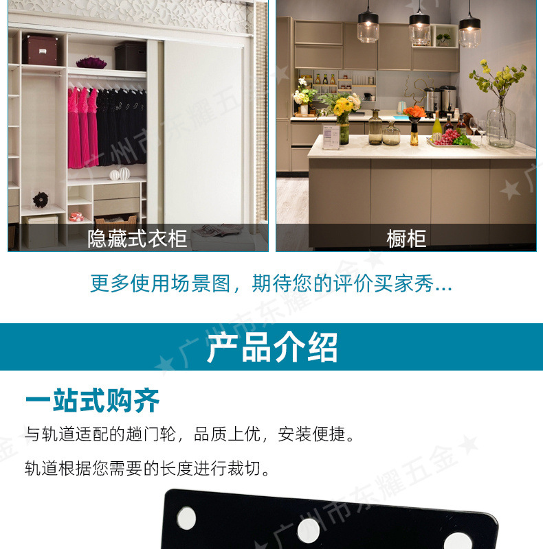 详情页_06.jpg