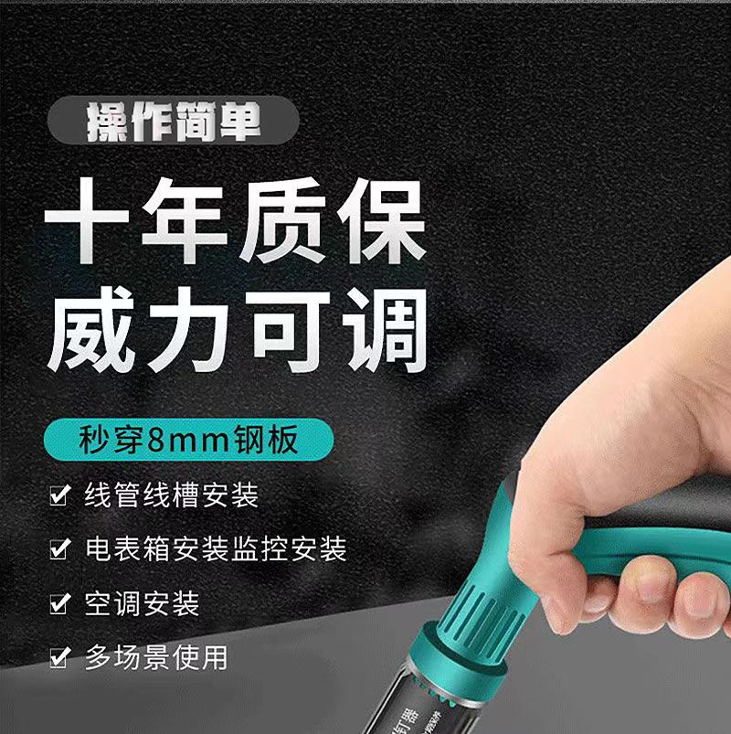 微信图片_20230414135326