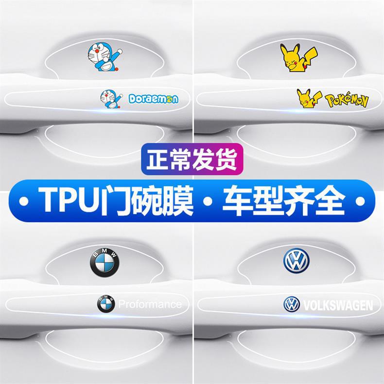 399ef73f-65c8-476f-88ec-4d87a255dbb7.jpe