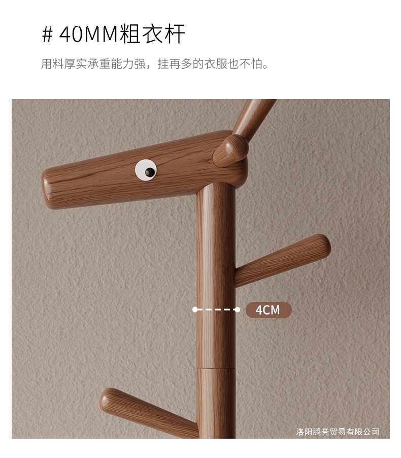 08511def-a3fd-4fa6-8f23-43127171ac14.jpe