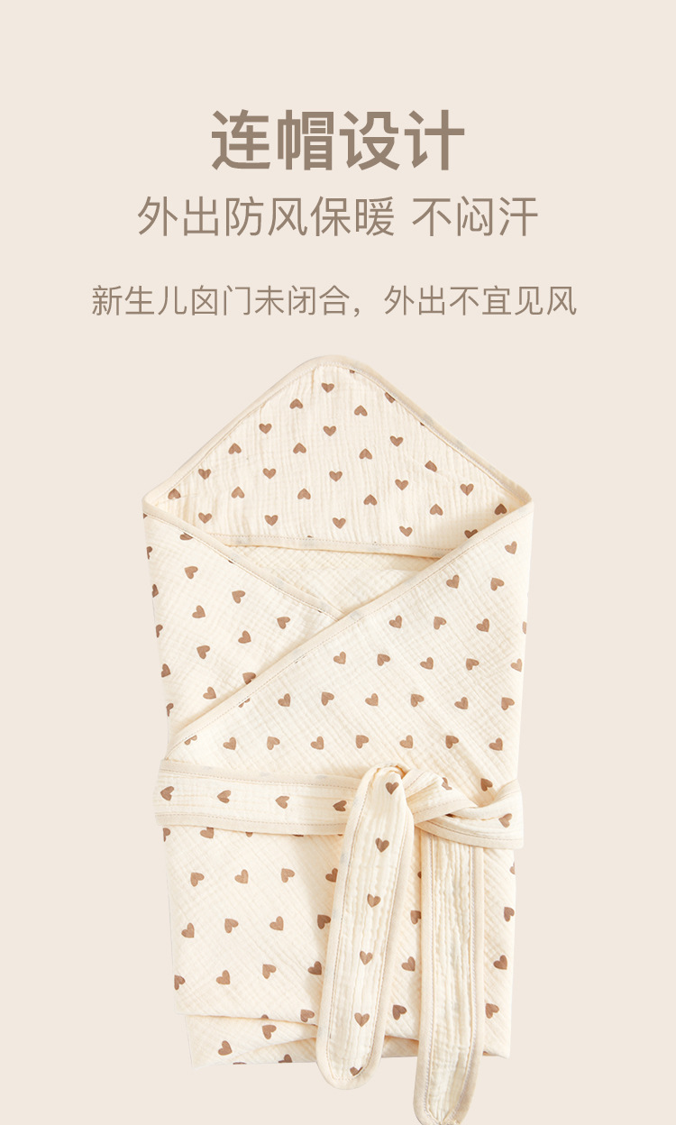 7的副本 拷贝.jpg