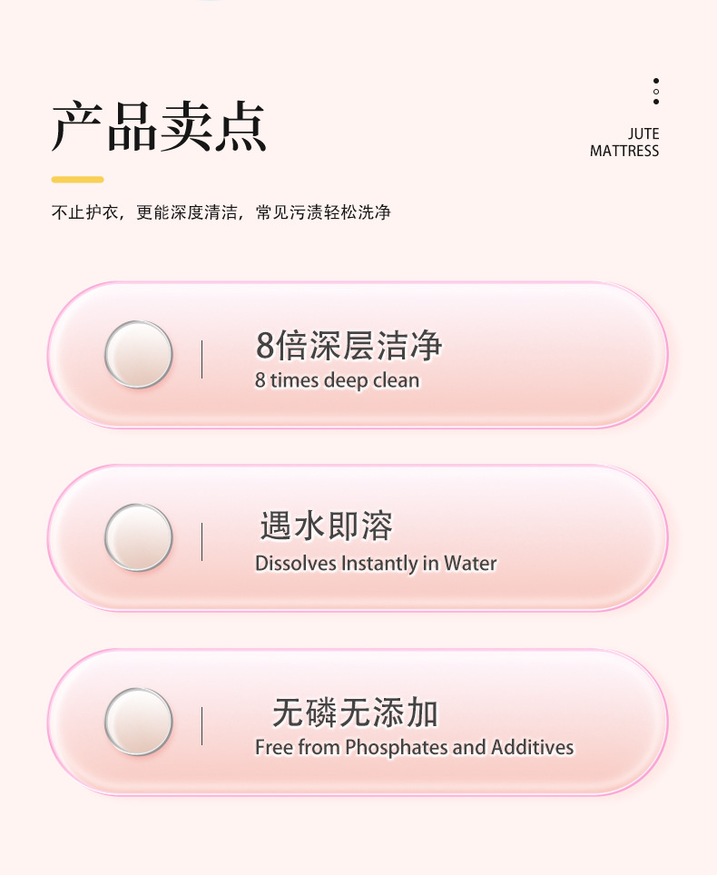详细页_02.jpg
