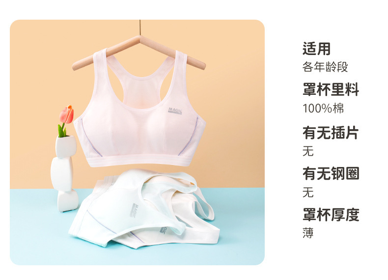 详情-35.jpg