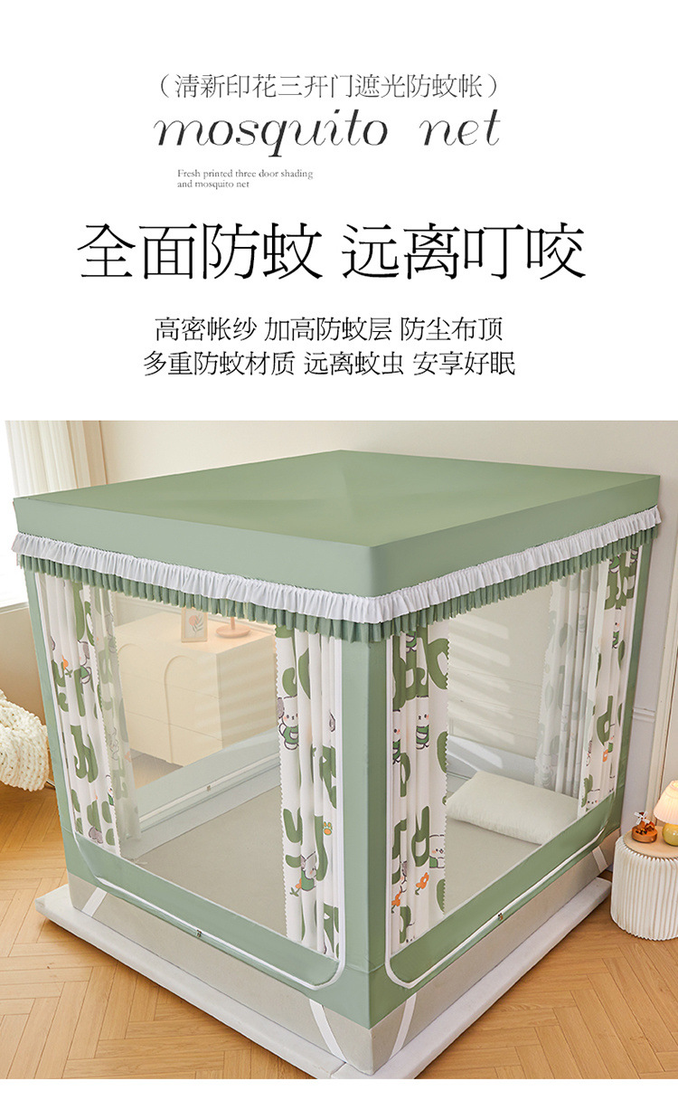 43a819b4-3b39-4e17-86b8-a479f2e17c54.jpe