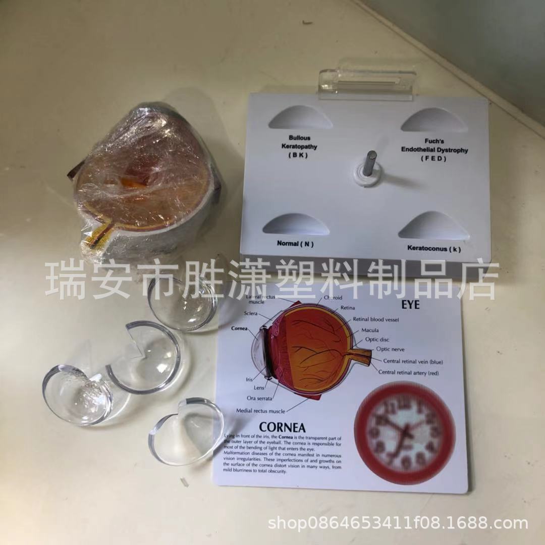 47055570dfc08c42e007995f485a1b