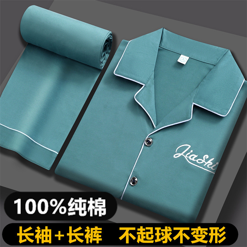 5a4cf380-6359-4635-b58e-f4af0088de4d.jpe