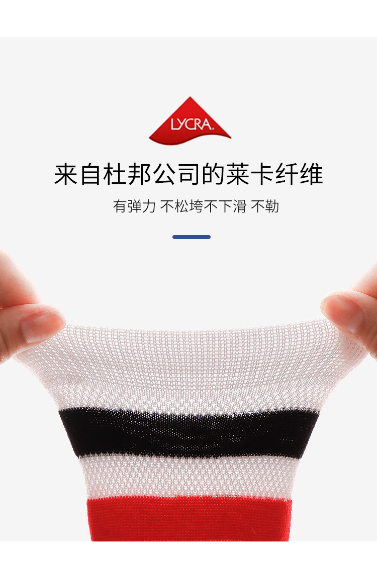 一键复制_20220104134848