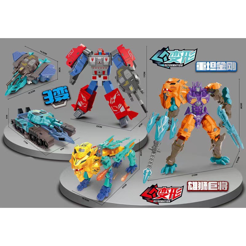 微信图片_20230424203907