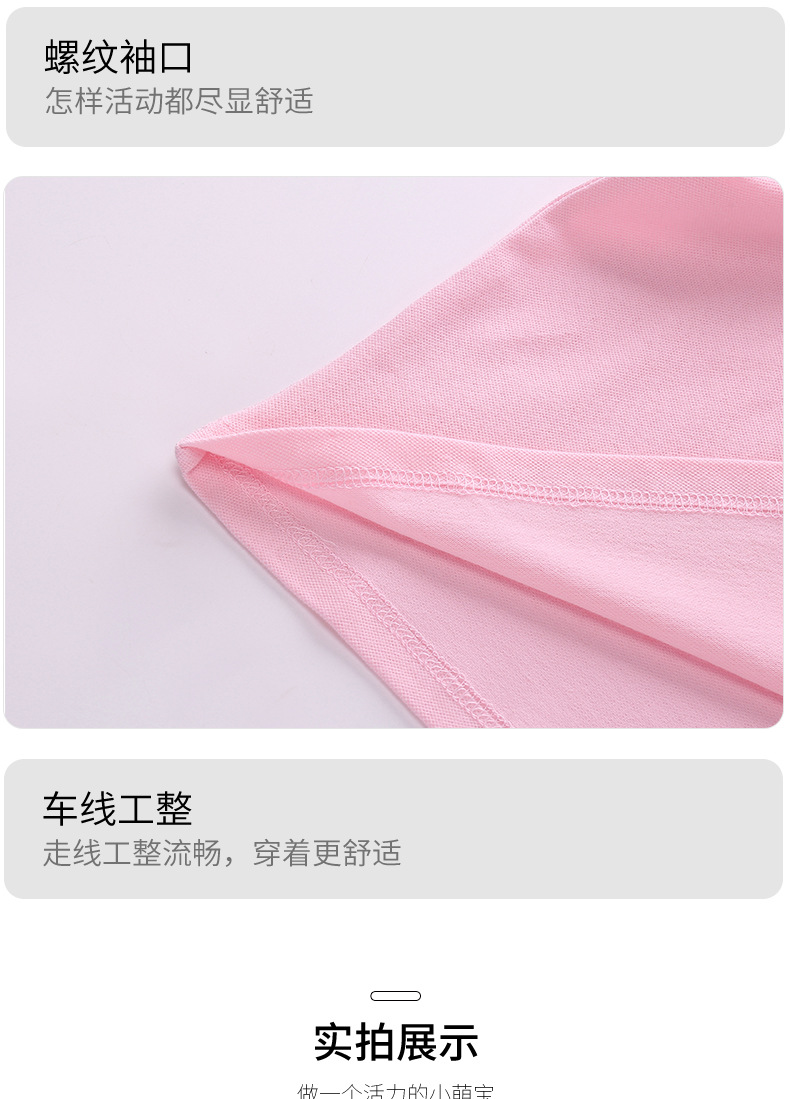 polo_07