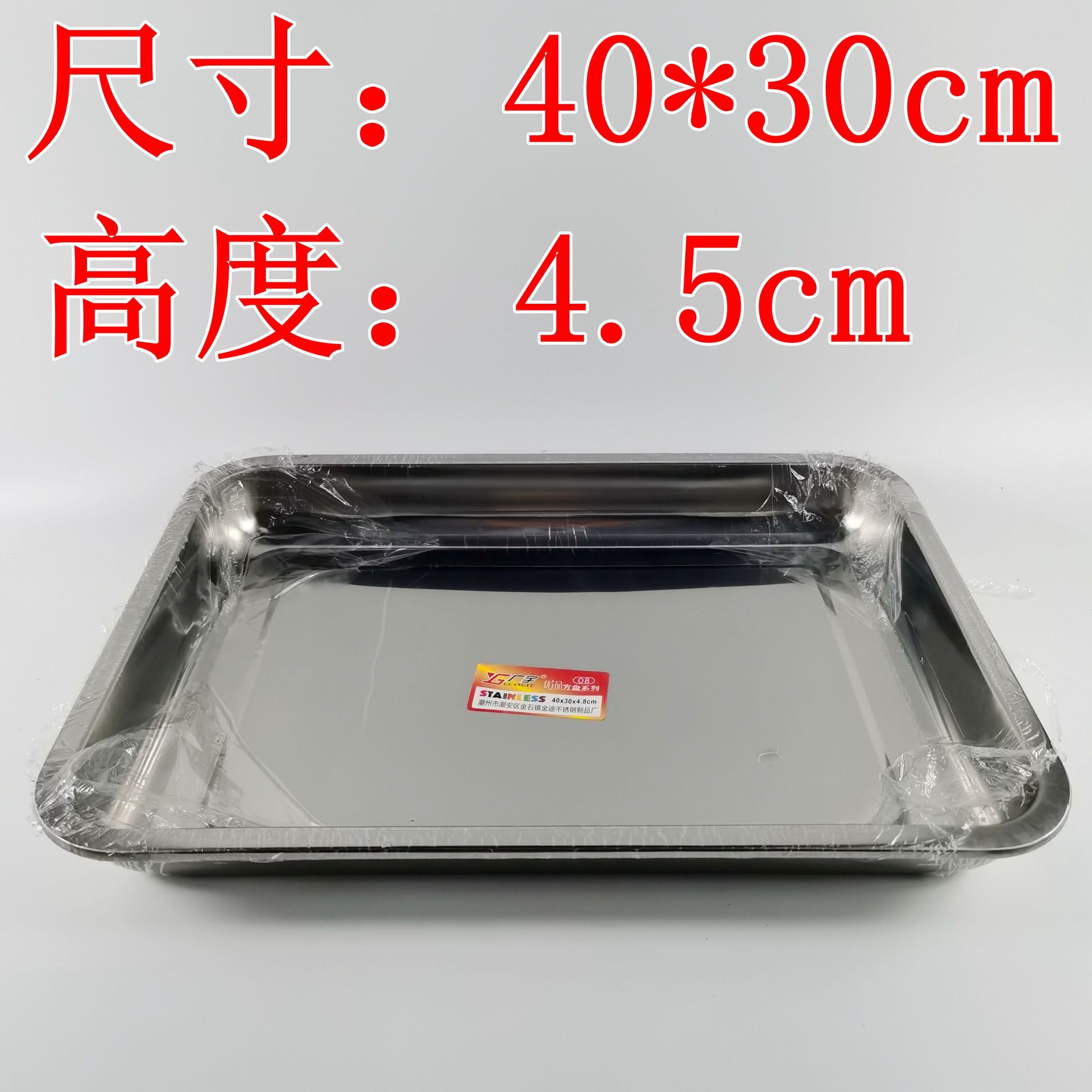 主图3